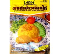 Lobo Thai Oriental Spicy Chicken-IN-Rice Seasoning Mix 50g.