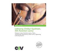 Lobsang Chökyi Gyaltsen, 4th Panchen Lama: Tibetan script, Panchen Lama, Tibet, Tashilhunpo Monastery, Dalai Lama, Ngawang Lobsang Gyatso