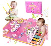 Lobyoh Toys for 1 Year Old Girl, 2 in 1 Music Mat Piano Playmat Toddler's Drum Toy, Princess Gifts for Girls 1 2 3 4 5 Year Old