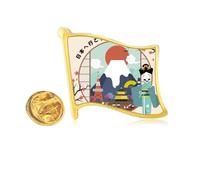 Local Japanese Travelling Volcano Golden Metal Flag Lapel Pin Badge