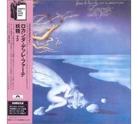 Locanda Delle Fate - Forse Le Lucciole Non Si Amano Piu