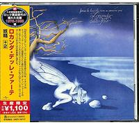 Locanda Delle Fate - Forse Le Lucciole Non Siamano Piu