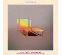 Locate S,1 - Healing Contest