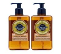 L'Occitane 2 Piece Liquid Soap Set LAVENDER