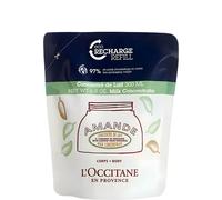 L'OCCITANE Almond Milk Moisturizing & Hydrating Concentrate CHOOSE SIZE