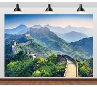 Loccor Fabric 7x5ft Great Wall of China Photography Backdrop World Famous Architecture Sky Mountain Nature Scenery Background Birthday Party Supplies for American Chinese Family Photo Shoot Props