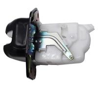 lock catch tailgate boot FOR Nissan For Leaf 2007-2017 For Versa 2007-2012 Car Rear Trunk Motor Tail Gate Latch Actuator 90502ca00c