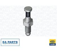 Lock Cylinder for CITROËN JUMPER MAGNETI MARELLI 350105031300 fits Front/Rear