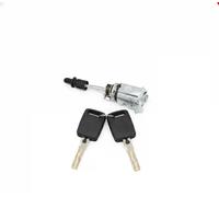 ESEN SKV 65SKV530 Lock Cylinder