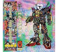 Lockbox - Prince Soul Grenade