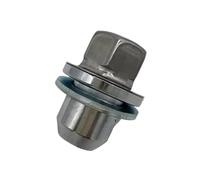 Locking Wheel Bolt Compatible With Land For Rover For Defender For Discovery 3 4 5 Wheel Nuts RRD500290 LR068126 LR173842