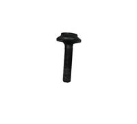 Locking Wheel Nuts Compatible With A4 A6 Q5 M16x1.5x72MM Wheel Hub Center Bolts Outer Screw Axle 8E0 407 643A Car Bolts OE 8E0407643A