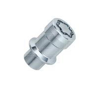 Locking Wheel Nuts - Original SU Range - Set of 4 + Key - MCGARD 21156SU