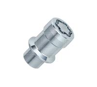 Locking Wheel Nuts - Original SU Range - Set of 4 + Key - MCGARD 24214SU