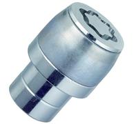 Locking Wheel Nuts Uhs 24154SL Mcgard Genuine Top Quality Product New