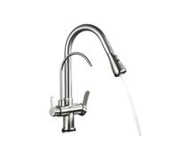 LOCKLGFMCZ Golden Kitchen Tap Pull Down Purified Water Faucet 360 Rotation Double Handles Single Hole Cold and Hot Mixers Kitchen Faucet(Brushed Nickel)