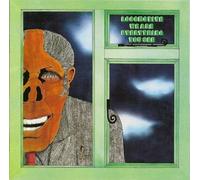 Locomotive - We Are Everything You See