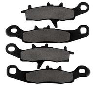 LOCOPOW Front Brake Pads for Kawasaki Brute Force 650 KVF650 KFX450R KFX700 Prairie 700 KVF700 Prairie 650 KVF650 2002 2003 2004 2005 2006 2007 2008 2009 2010 2011 2012 2013 2014