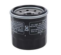 LOCOPOW Oil Filter CBR600RR For Honda CBR 600RR/CBR 600/CBR1000RR CBR 1000RR/CBR 900RR/CBR 929RR/CBR 954RR/CBR500R CBR650F CB1000R CB1100 CB500F CB600F Hornet CB900F CTX1300 CTX700 Aquatrax