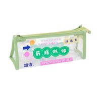 locwanot PVC Bag Transparent Pen Bag:Large Capacity Chinese Incentive Quotation ，Waterproof Portable Clear Stationery Bag for School Exam Desk Organisatio Green