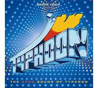 Loda Beppe DJ Pres Typhoon - The Afro Sound of Typhoon [VINYL]