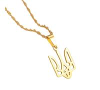 LODMLOER Men'S National Emblem Necklace - Ukraine Flag Pendant Necklaces Ukrainian Jewelry Fashion Glamor Ladies National Emblem Pendant Necklace,Aureate,60Cm