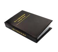 Lodokdre 0603 SMD Capacitor Sample Book 90ValuesX50Pcs=4500Pcs 0.5PF-2.2UF Assortment Kit Pack