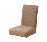 Lodoot Thick Plushie Chair Sleeve Soft and Warm For Autumn and Winter Armless Chair Slipcover for Dining Room and Kitchen 1PC Teddy velvet thick chair cover