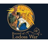 Lodoss - The Burning Continent