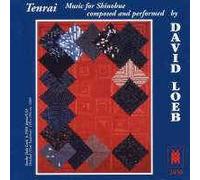 LOEB DAVID: 'MUSIC FOR SHINOBUE' (JAPANESE TRANSVERSE FLUTE). (14 TITLES PERFORMED BY THE COMP
