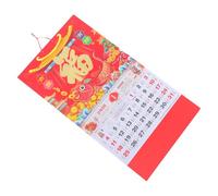 LOEFLIFA Chinese Traditional Hanging Lunar Year Calendar with Multi Country Holidays Bright Color Family Planner for Horse Year Monthly Layout for Office and Home Organization