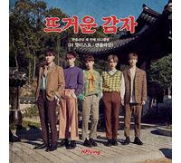 Loen N.Flying Nflying - The Hottest : N.Flying (3Rd Mini Album) CD+Photo Booklet+Photocard