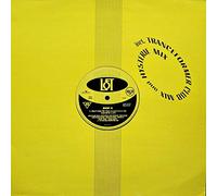 Loft - Don't stop me now (1995) / Vinyl Maxi Single [Vinyl 12'']