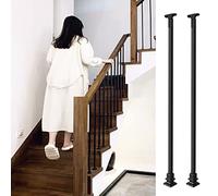 Loft Railing Kit for Indoor Wood Stairs - Heavy Duty Metal Iron Balusters & Spindles Safe Banister Post for Kids & Elderly Ideal for Decks Restaurants & Schools (2 Pcs H 1)