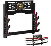LoGest Wall Mount Sword Holder - 4 Tier Options Available - Crafted Using Wood Katana Holder - Furnished in Black With a Gold Lion’s Head - Desirable Sword Display Gift Option - Sword Holder Wall