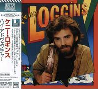 Loggins, Kenny - High Adventure