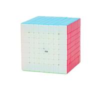 Logica Giochi - Magic Cube 8x8 Stickerless - 3D Twist Puzzle - Speedcubing