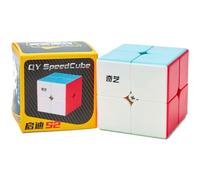 Logica - Magic Cube 2x2 Qidi S2 Without Stickers - Speedcubing - Cube for Beginners - Logic Puzzle - Professional Cube
