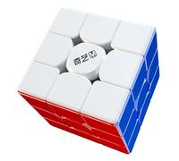 Logica - Magic Cube 3 x 3 M Pro V2 Magnetic Flagship - Fast and Adjustable Cube - For Speedcubing - Matt - Racing