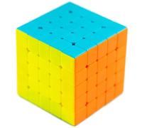 Logica - Magic Cube 5x5 Qizhen S2 Without Stickers - Super Durable with Vivid Colors - Puzzle Puzzle for Adults and Children