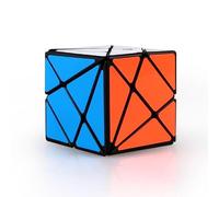 Logica Puzzles - Axis Magic Cube 3x3 S - For Speedcubers - Puzzle with Plastic Tile