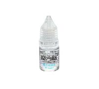 Logica Puzzles - Silicone Oil Lube For Spedcubing - Magic Cube - Easy to Use - Magic Cube Maintenance
