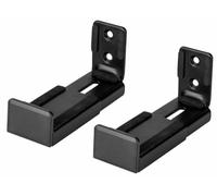 Logilink 076332 Soundbar Wall Mount 9 to 15.5 cm Black
