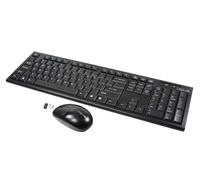 LogiLink Combo Set Funk black NEW