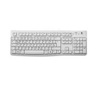 Logitech K120 USB White