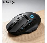 Logitech G502/G502HERO/PRO X SUPERLIGHT/PRO X SUPERLIGHT 2SE Engineering Mouse Reduces Fatigue During Long Work Sessions PRO-BLACK