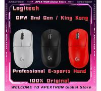 Logitech Gpw2 G PRO X SUPERLIGHT 2 SE GPW 2nd Gen King Kong Wireless GamingMouse 8KHz 88G 888IPS Professional E-sports Hand Black