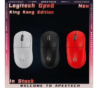 Logitech Gpw2 G PRO X SUPERLIGHT 2 SE GPW 2nd Gen / King Kong Wireless GamingMouse 8KHz 88G 888IPS Professional E-sports Hand Black