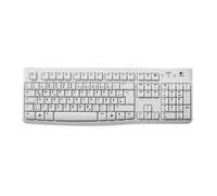 Logitech Keyboard K120 for Business