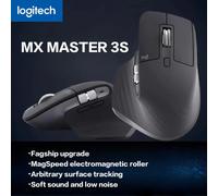 Logitech MX Master 3S Wireless Bluetooth Mouse Business Office Softtone Mouse Ergonomic Business Office Mouse Black